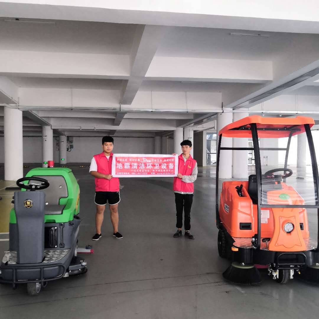 廣西駕駛式掃地機(jī)直銷